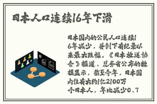 100款夜间必备APP免费下载
